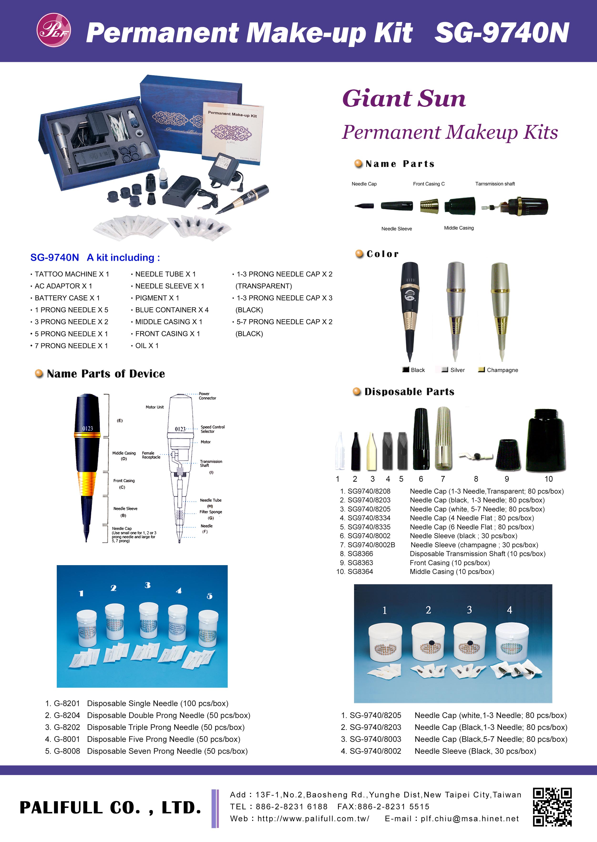 SG9740 / SG9740N Permanent Makeup Tattoo Machine Kit