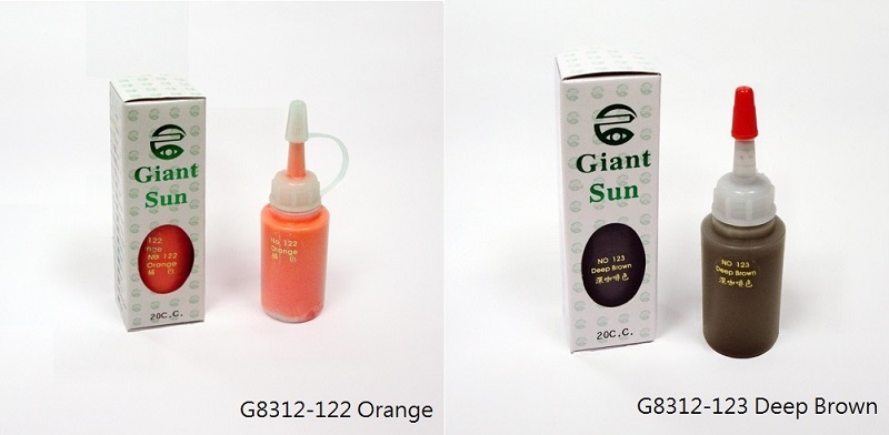 orange+deep brown.jpg orange+deep brown.jpg