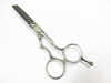 Forged Thinning Hair Scissors (PLF-FT60MR)