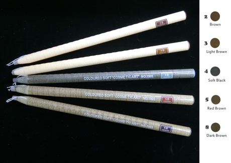 Eyebrow Pencil (HY45)